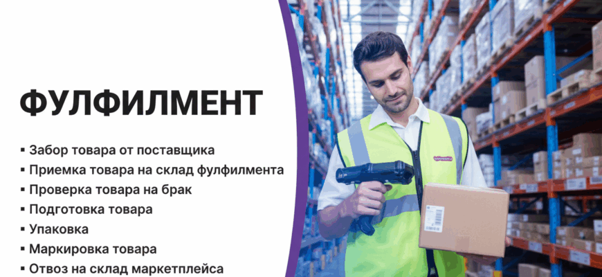 Эффективные методы быстрого развития личного бренда